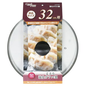 tCp W 32cmp KX W NbNvX i tCpJo[ KXW t^ tCpW 32cm 32Z` tCp̊W ӂ t^ ӂ Jo[  Lb`pi jy3