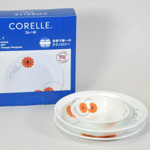 食器 3点セット CORELLE コレール オレンジマーガレット 強化ガラス ( 食洗機対応 電子レンジ対応 オーブン対応 ボウル 鉢 プレート 皿 お皿 深皿 軽い 割れにくい 強い レトロ 白 白い食器 花