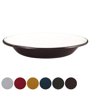 アウトドア食器 ホーロー プレート 皿 22cm キャプテンスタッグ ( CAPTAIN STAG 丸型 アウトドアプレート アウトドア ホーロー製 食器 軽量 軽い バーベキュー BBQ キャンプ )【39ショップ】