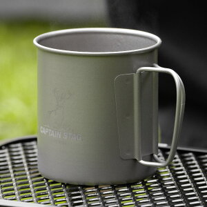 マグカップ 450ml チタン製シングルマグカップ キャプテンスタッグ ( CAPTAIN STAG マグ コップ 保冷 保温 アウトドア チタン製 チタン 食器 軽量 軽い バーベキュー BBQ キャンプ 日本製 )【39シ