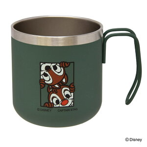 マグカップ 300ml ディズニー ダブルステンレスマグカップ チップ&デール ルックイン ( チップとデール アウトドア マグ コップ 保冷 保温 ステンレス製 ステンレス 食器 軽量 軽い 持ち手