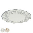 紙皿 リトルリッチ WAVEペーパープレート 26cm 5枚入 シルバー （ 紙製プレート 使い捨て食器 紙食器 ペーパープレート アウトドア食器 使い捨て容器 ピクニック食器 プレート 中皿 ）【39ショップ】