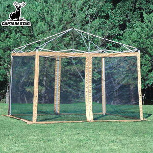 �X�N���[���p�l�� 3m �L�����[�o�b�O�t �i �������� �L���v�e���X�^�b�O ������ �h�� �΍� CAPTAIN STAG �A�E�g�h�A �^�[�v�p �V�F�[�h�p �L�����v�p�i �A�E�g�h�A�p�i �Q���΍� �j �y39�V���b�v