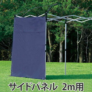 TChpl 2mp UVJbg h Vo[R[eBO obOt i J   悯 O΍ vCoV[ی AEghA ^[vp VF[hp Lvpi AEghA