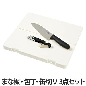 キャンプ 包丁 まな板 セットの人気商品 通販 価格比較 価格 Com キャンプ 包丁 まな板 セットの人気商品 通販 価格比較 価格 Com