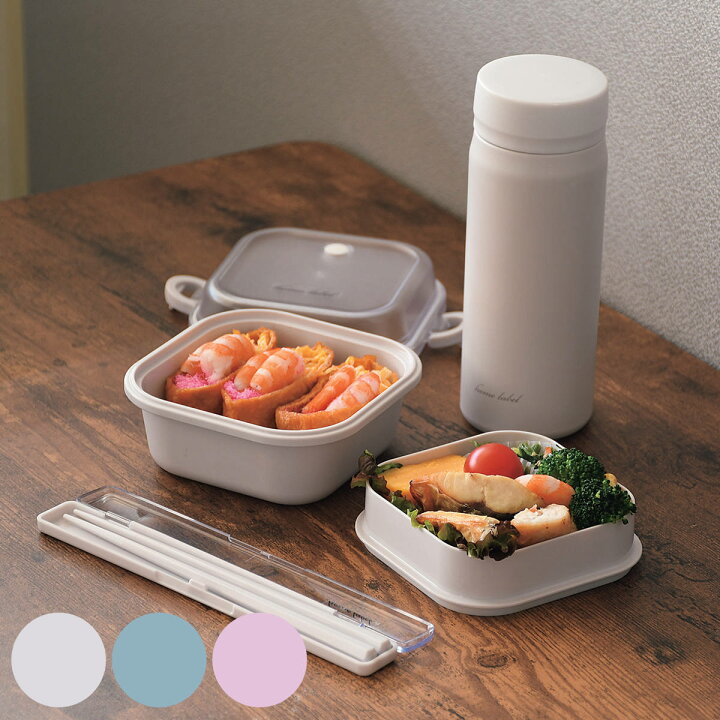 楽天市場】弁当箱 ホームレーベル ランチボックス正方形 （ 1段 2段 お  