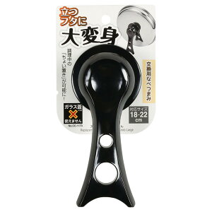 W܂ 18~22cm X^h BiT  tCp W i Wpnh Wp  pp[c   Lb`pi XyA tւp i t^p ӂp 