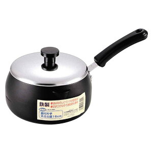 天ぷら鍋 16cm IH対応 鉄製 蓋付き ブレイブ 片手天ぷら鍋 ( ガス火対応 フライ鍋 てんぷら鍋 16 センチ ミニサイズ 揚げ物鍋 揚げ鍋 天婦羅鍋 天麩羅鍋 片手フライ鍋 鉄鍋 キッチンツール 調