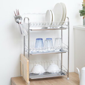 水切りラック シエラ ステンレス製 3段式 水切りバスケット スリム ( 水切りかご 水切りトレー ステンレス 大容量 水切り 洗い物 食器 洗い 乾燥 ラック ディッシュラック コンパクト グラ