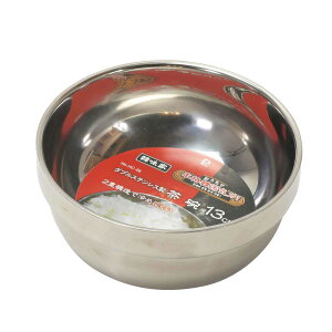 ؖ _uXeX q 13cm i XeX d\ ؍ H ؍H    ؍q {E o ӂt XhDu `Q X[v {iI jy39Vbvz