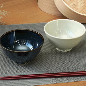 q 11.5cm yʎ i H@Ή dqWΉ q јo   y y a m CX{E ͂  VbN  jy39Vbvz