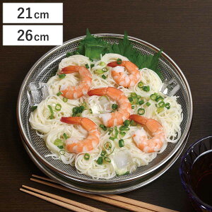  ߂M tUEg[Zbg 21cm 26cm i ΎM ߂M Β  ߂ M v[g M U  tM ؂ VՂ g tC  XeX 