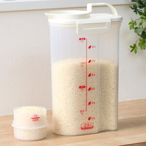 Ăт 2.4kg  nfBCXXgbJ[ ① i ① vʃJbv { vX`bN ğC ߂т ۑe X hA|Pbg Ď[ ĕۊ CXXgbJ[   R