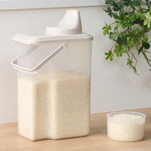 Ăт 2kg x[ nfBCXXgbJ[ ① i ① vʃJbv { vX`bN ğC ߂т ۑe X hA|Pbg Ď[ ĕۊ CXXgbJ[   