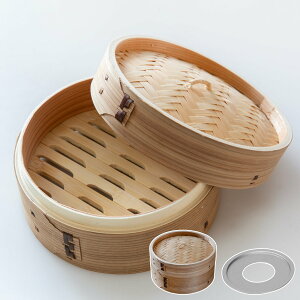 せいろ18cm+蒸し板セット 蒸籠 ( せいろ 蒸し板 受け台 セット 蒸し器 プレート 18センチ セイロ 蒸篭 蒸し 天然木 天然竹 蒸篭せいろ 中華セイロ 中華蒸篭 中華蒸籠 せいろ用受け台 点心 飲茶