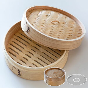 せいろ27cm+蒸し板セット 蒸籠 ( せいろ 蒸し板 受け台 セット 蒸し器 プレート 27センチ セイロ 蒸篭 蒸し 天然木 天然竹 蒸篭せいろ 中華セイロ 中華蒸篭 中華蒸籠 せいろ用受け台 点心 飲茶