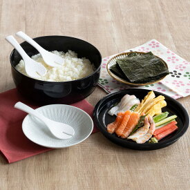 寿司桶 すしパーティー プラスチック 手巻き寿司 5点セット （ 3合 すし 桶 おけ 飯台 すし桶 しゃもじ 日本製 手巻き寿司セット 食器 お皿 オードブル皿 パーティー 大皿 しゃもじ付き ）【39ショップ】