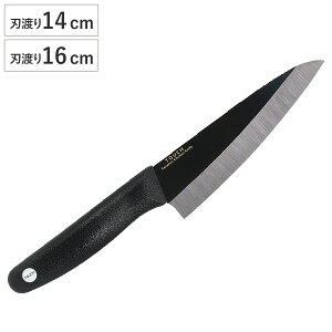  14cm 16cm Z~bN TOUCH st i Z~bN O \  Z~bNiCt H@Ή 14Z` 16Z` KтȂ ؂ꖡ  y y 炦 Lb`c[