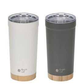 タンブラー バリスタリッチ 真空蓋付タンブラー 550ml （ ステンレス 天然竹 保冷 保温 蓋付き 持ち運び カップ コップ グラス 木目調 おしゃれ シンプル モダン スタイリッシュ ）【39ショップ】