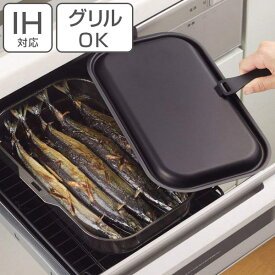 楽天市場 魚焼き器 ガスの通販