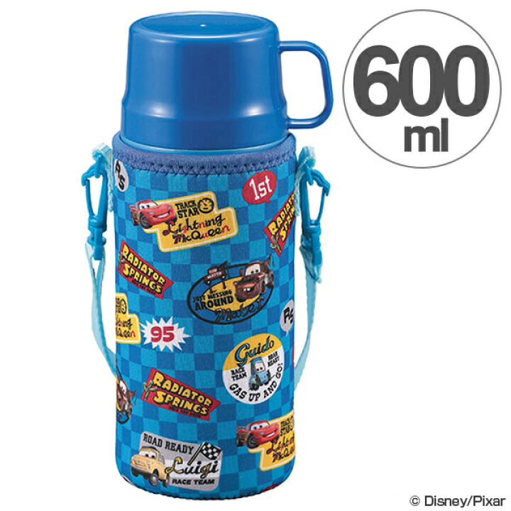 楽天市場】水筒 2WAYキッズボトル 600ml ディズニー カーズ コップ付き 