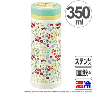 保温 水筒 ディズニーの人気商品 通販 価格比較 価格 Com 保温 水筒 ディズニーの人気商品 通販 価格比較 価格 Com