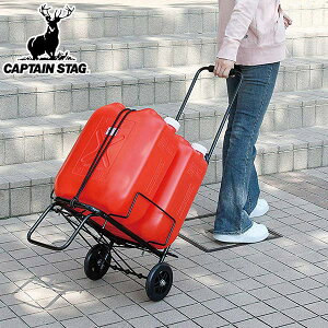 L[J[g |^N|ȂL[ K[ht Soht i ܂肽 AEghA ו^ LveX^bO CS CAPTAIN STAG ܂肽ݎ ו ^ J[g LX^[ 
