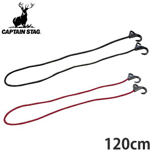 L[J[gpSoh L[ptbNtR[h 120cm i SЂ ו Œ LveX^bO CS CAPTAIN STAG S[v R Lvpi oh j y39Vbvz