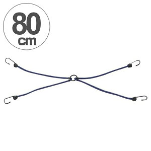 Soh Xgb`R[h tbN4t 80cm×9mm Ot i SЂ ו Œ LveX^bO CS CAPTAIN STAG S[v R Lvpi oh j y39Vbvz