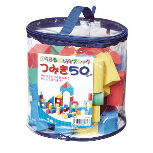 ソフトブロック 知育玩具の人気商品 通販 価格比較 価格 Com