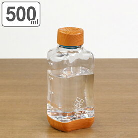 水筒 直飲み プラスチック ブロックスタイル アクアボトル 500ml ウッド調 （ 目盛り付き プラスチックボトル ボトル クリアボトル ダイレクトボトル 常温 軽量 軽い 500 木目 積み重ね 持ちやすい おしゃれ シンプル ）【39ショップ】