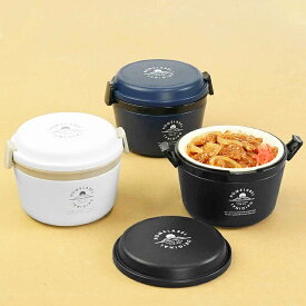 保温弁当箱 弁当箱 ランチジャー どんぶりランチジャー 710ml 2段 （ お弁当箱 保温 保冷 大容量 レンジ対応 ランチボックス 保温ランチ シンプル どんぶり 丼 電子レンジOK スープ 容器 ステンレス製 真空二重構造 ）【39ショップ】