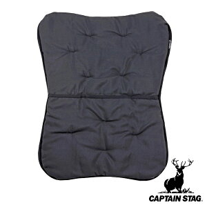 AEghA NbV {̐n  bNXNbV`FAp UC-1693p LveX^bO CAPTAIN STAG i AEghA`FA ֎q `FA p[c AEghApi  wʃ|Pbgt