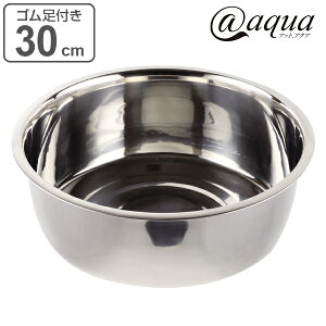 􂢉 ی^ a30cm XeX AbgANA rȂ Sr i  􂢂 炢 ^C   IP u rt VNpi Lb`pi H􂢗p H 