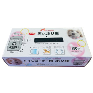 S~ 100 19×32cm 0.015mm }`9cm F gCR[i[p i | ݑ 100  pi gC ނ Tj^[ |G` gC|bg   ybg 񂰑 jy