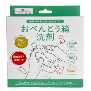 Lb`}WbN~j ٓ 20 10Zbg i H ٓ ٓ HpV[g ĝ V[g H􂢃V[g ܃V[g  Hp Lb`p R L j