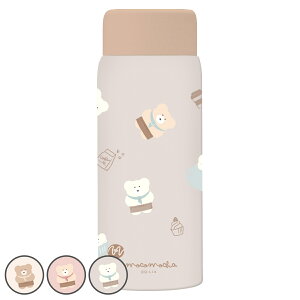  350ml ق胂RJ XeX{g ۉ ۗ i RJ N}  XeX }O{g y 킢 q  ̂ XN[ X }O {g y  