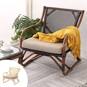 �� ���^���`�F�A �A�[���t WAHOO ��57cm �i �������� �֎q �C�X ���� �`�F�A �`�F�A�[ �����i �_�C�j���O�`�F�A �_�C�j���O�`�F�A�[ ���֎q ������ ���C�X ���r���O�`�F�A �I�|���t�� �j �y39�V