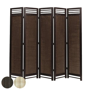 スクリーン 5連 衝立 アジアン家具 籐編み幕部 高さ160cm ナチュラル ( ついたて 間仕切り パーテーション ラタン 籐 パーティション 間仕切 アジアン アジアンテイスト )【39ショップ】