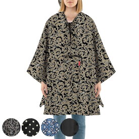 カッパ reisenthel ポンチョ PONCHO 雨具 （ ライゼンタール レインポンチョ レディース 撥水加工 折り畳み 自転車 レインウェア レインコート コンパクト 収納 雨がっぱ 雨合羽 アウトドア おしゃれ ファスナー ）【39ショップ】