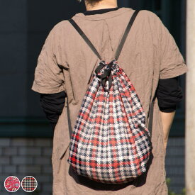 【アウトレット】ナップサック 折りたたみ reisenthel MINI MAXI SACPACK （ 2way トートバッグ 軽量 コンパクト エコバッグ 買物 マイバッグ お買い物バッグ リュック 持ち運び 旅行 携帯 サブバッグ ）【39ショップ】