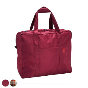 【アウトレット】 トラベルバッグ reisenthel MINI MAXI TOURINGBAG ( ボストンバッグ 大容量 折りたたみ バッグ 美容 学生 美容師 軽量 肩掛け 旅行用バッグ サブバッグ コンパクト キャリーオンバ