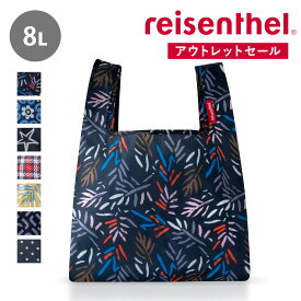 reisenthel ライゼンタール エコバッグ MINI MAXI SHOPPER XS 8L （ ショッピングバッグ マイバッグ コンビニ 弁当 折りたたみ マチ広 撥水加工 お買い物バッグ 手提げ おしゃれ 小さい 日本限定デザイン ）【39ショップ】