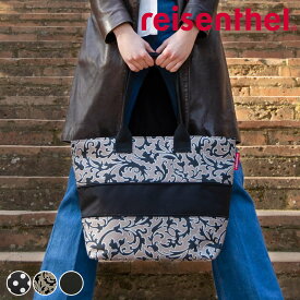 トートバッグ 拡張 reisenthel SHOPPER E1 （ 拡張できる マイバッグ かばん レディース ファスナー付き マチ広 カバン 鞄 バッグ マチ付き おしゃれ お出かけ 通勤 通学 ）【39ショップ】