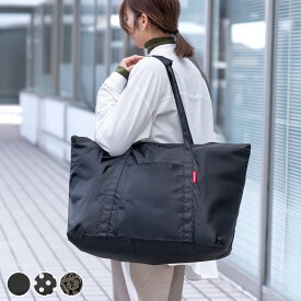 ボストンバッグ reisenthel MINI MAXI TRAVELBAG 30L （ ライゼンタール 大容量 バッグ 美容 学生 美容師 軽量 肩掛け トラベルバッグ 旅行用バッグ サブバッグ ファスナー ポケット コンパクト ）【39ショップ】