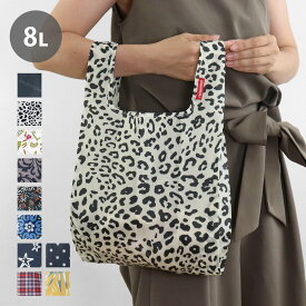 エコバッグ reisenthel ライゼンタール MINI MAXI SHOPPER XS 8L （ ミニマキシショッパー ショッピングバッグ マイバッグ コンビニ 弁当 折りたたみ マチ広 撥水加工 お買い物バッグ 手提げ おしゃれ 小さい 収納ポーチ付き ）【39ショップ】