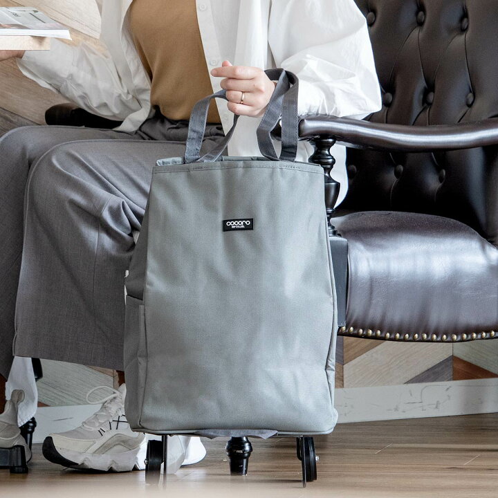 楽天市場】ショッピングカート cocoro アベリー 折りたたみ おしゃれ