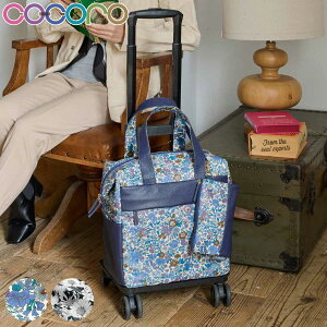 VbsOJ[g cocoro RR l֌^ oeBEt@ubNX X[ lI |[`t G~[ i L[J[g J[g 4  g[gobO ۉ ۗ y O ܂肽