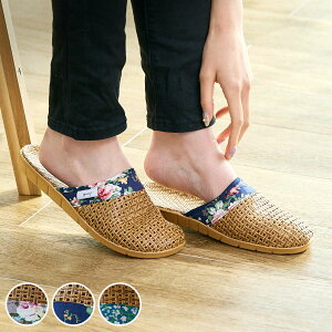 Xbp [^X 22.0`24.5cm AWA ԕ i ėp  bV  qp fB[X  [V[Y   ʋC GXjbN ][g   22.0`24.5cm j