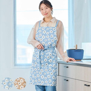 エプロン ソフィアエプロン vieressa ( キッチンエプロン 台所エプロン ヴィエレッサ 綿100% ポケット付き ループ付き 胸当てエプロン 大人用 レディース 北欧 北欧風 インド綿 花柄 タオルル